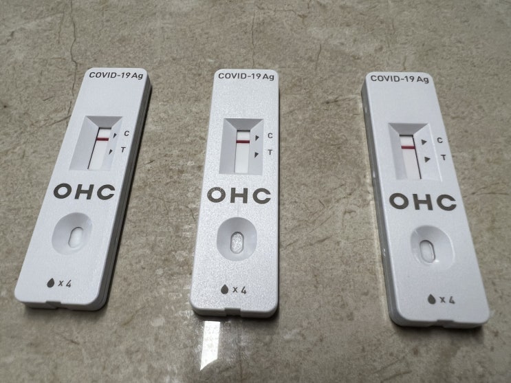  코로나 확진자 재감염 될까 ? 격리없이 4일차, 과연 가족들은 ?
