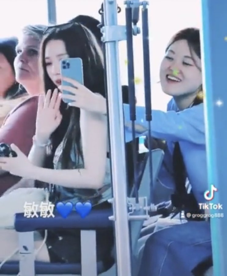전참시 나왔던 에스파 매니저 논란 <b>카리나</b>도 놀란 행동