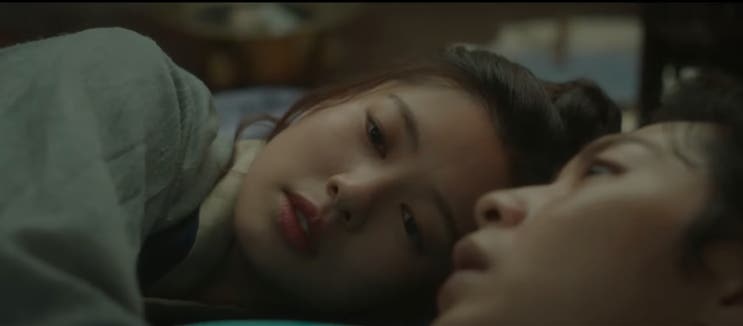  [MV] 거미 _ 빗방울 [뮤비/가사/듣기]