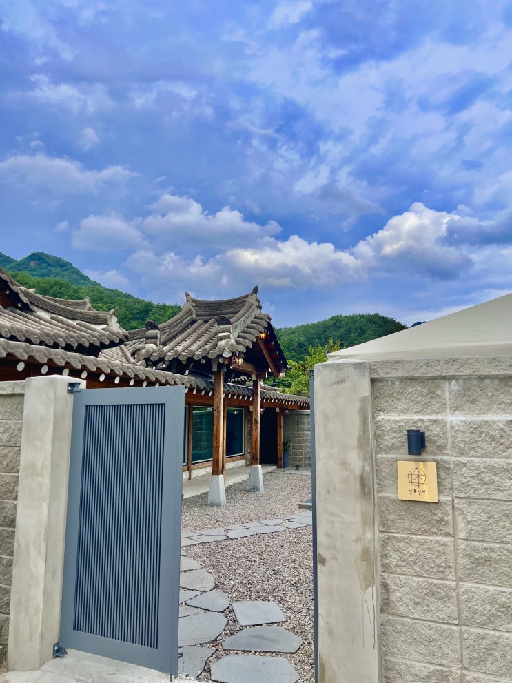 [국내 여행]강원도 인제 #독채펜션 #한옥펜션 #일휴일박