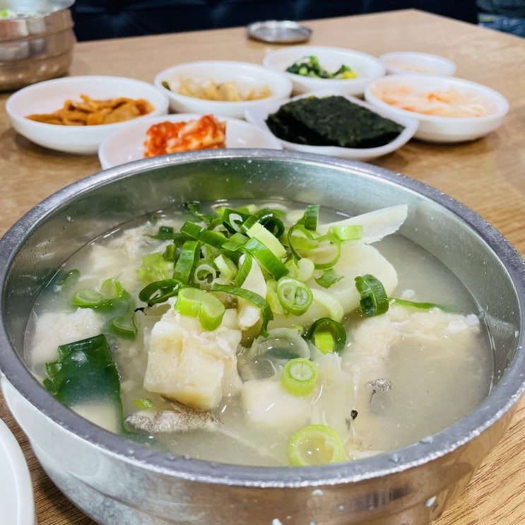  해운대 기와집 대구탕 물 반 대구 반