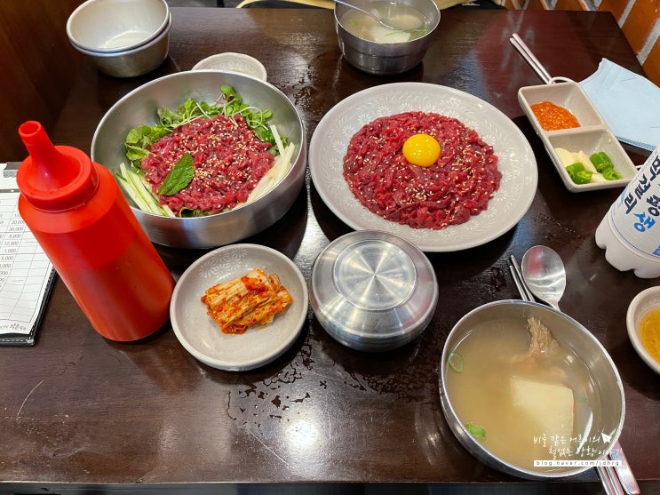 광장시장 내돈내산 맛집 부촌육회 미쉐린 빕구르망 육회와 육회비빔밥