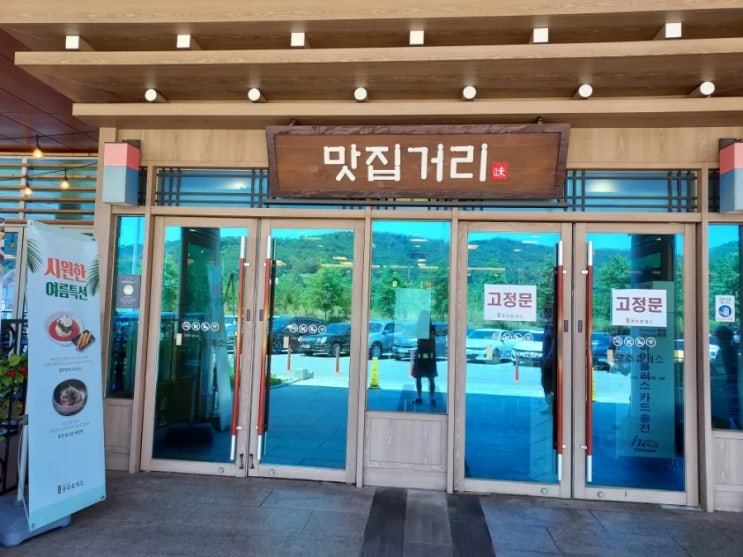  [블챌] 주간일기 챌린지 (6) : 잠시 쉬어가자