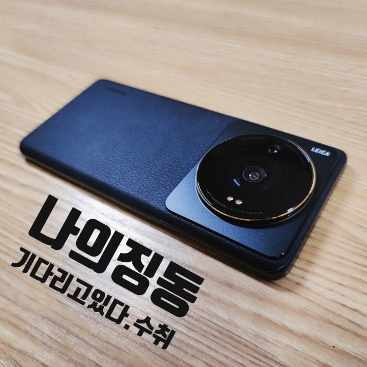 징동닷컴 회원가입 중국 직구결제 관부가세납부 직접 해보기 징동닷컴 회원가입 중국 직구결제 관부가세납부 직접 해보기