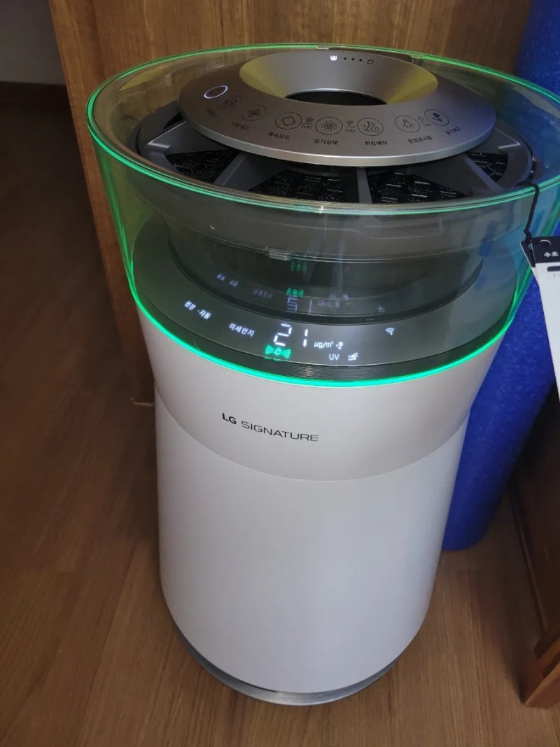 [공기청정기]LG signature AW141YBW 구매 및 사용 후기