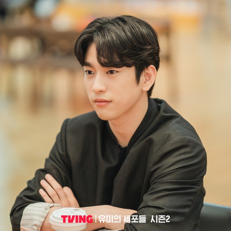 유미의 세포들 시즌 2 | 박진영 (갓세븐 진영) 유바비 소모임 저요✋ : 네이버 블로그