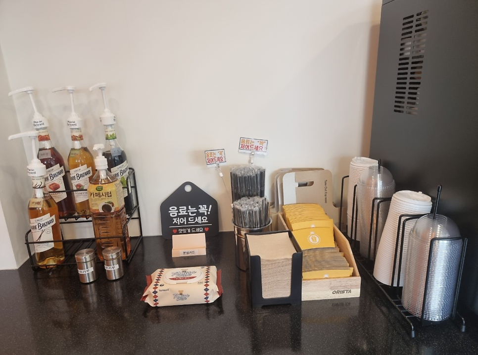 카페일분 정왕서촌점 사진 7