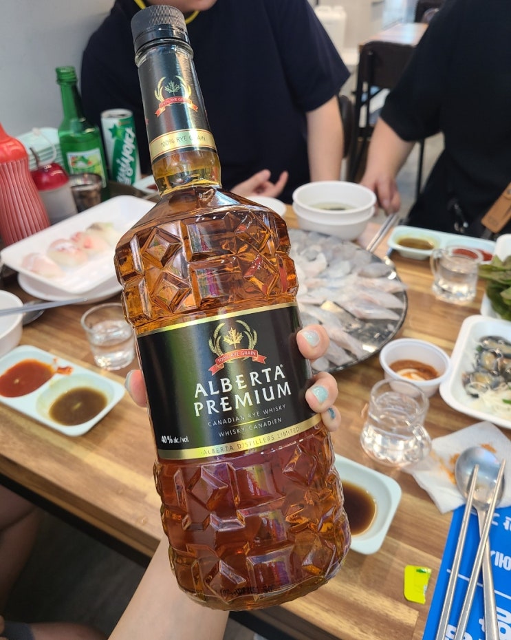  알버타 위스키