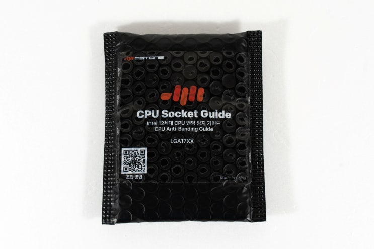 엠스톤 LGA17XX CPU 소켓 가이드 사용기 엠스톤 LGA17XX CPU 소켓 가이드 사용기