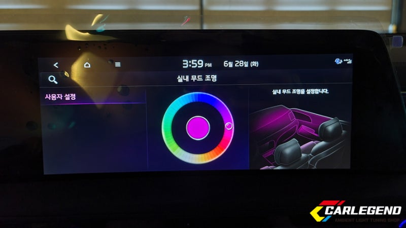 용인 기흥구 / 엠비언트 / 기아 / K8