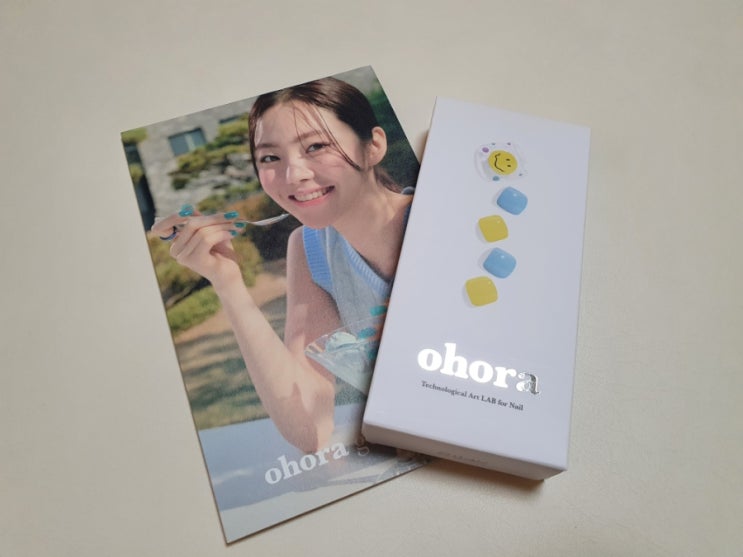  오호라패디로 여름 보내요. (P위티페디)+내돈내산