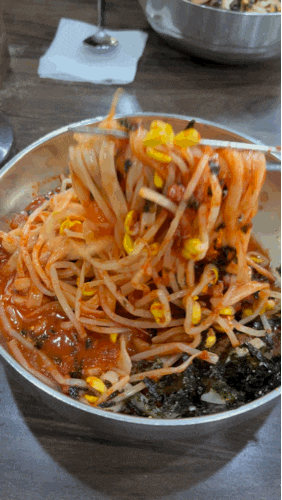  강화도맛집 옛날손칼국수 여름한정메뉴 냉비빔칼국수
