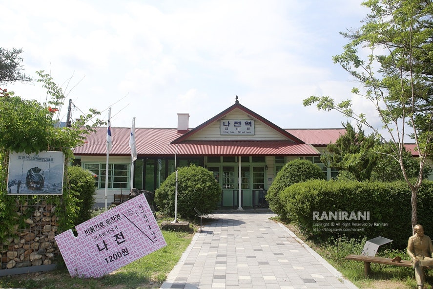 라선옥 사진 3