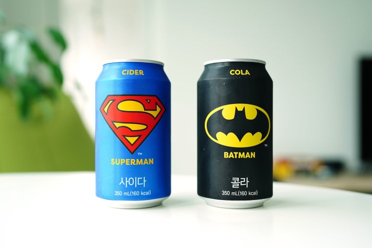  GS25 편의점음료 배트맨 콜라, 슈퍼맨 사이다 솔직후기
