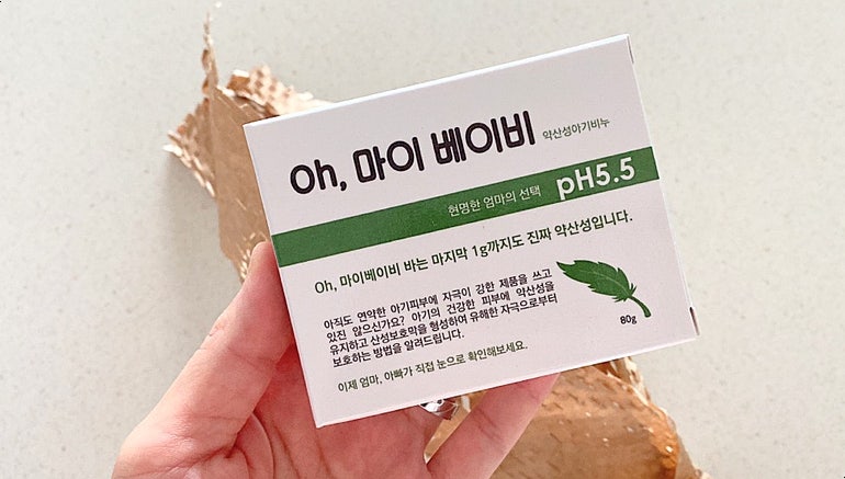 [아기 비누/아토피 비누 추천]
