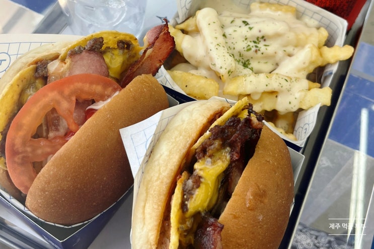 제주 피즈버거 애월 먹거리 힙한 수제버거 맛집 제주 피즈버거 애월 먹거리 힙한 수제버거 맛집