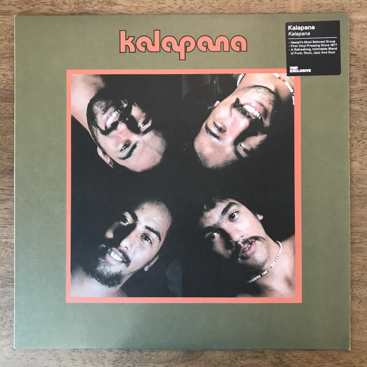 [LP, 엘피] Kalapana - Kalapana (VMP 한정 클리어 with 그린, 블랙, 골드 스월 바이닐, 500장 한정)