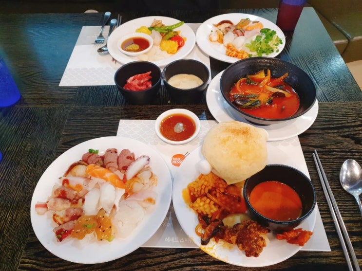  금주 지방 삽입에 대한 건.