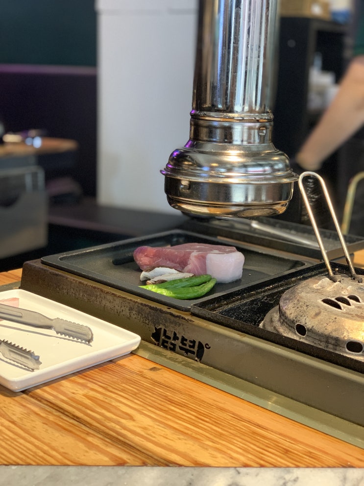  [남부터미널 맛집] 고깃집 남부(남부럽지않은 고기한상)