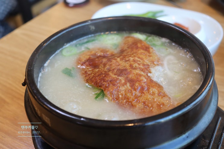  해운대 삼계탕, 중동역 맛집 ::형과아우누룽지삼계탕 & 왕갈비탕