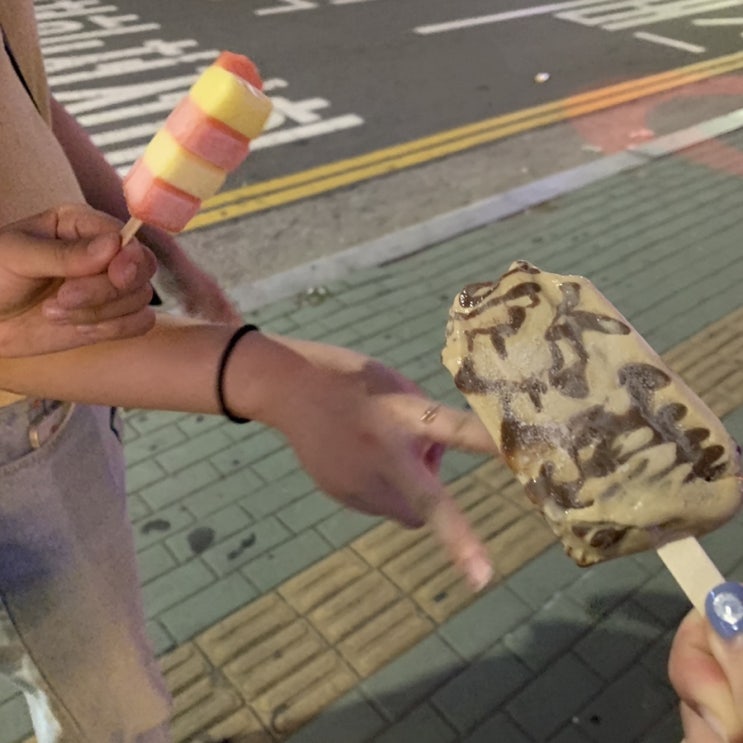  이번주 진짜 아무것도 안함