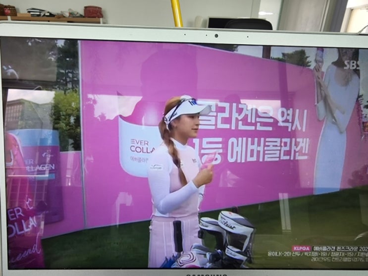 KLPGA <b>장타</b>소녀 <b>윤이나</b> 과연 에버콜라겐 퀸즈크라운 생애... 