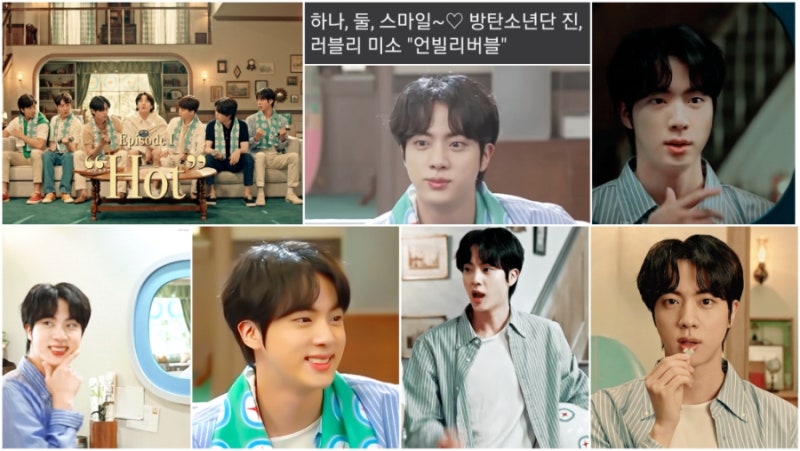 BTS Jin: Seokjinnie, the Beloved Smile-Inducer with Irresistible Charm You'll Want to Save