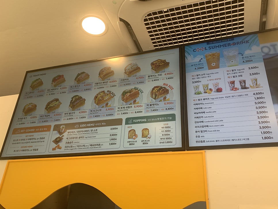 테그42 파주적성점 사진 6