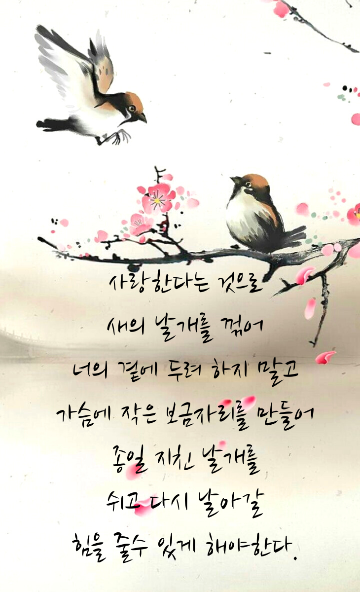 짧은 시 :릴케 시 
