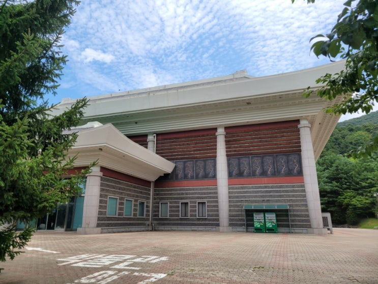  세종여행)충청남도 산림박물관