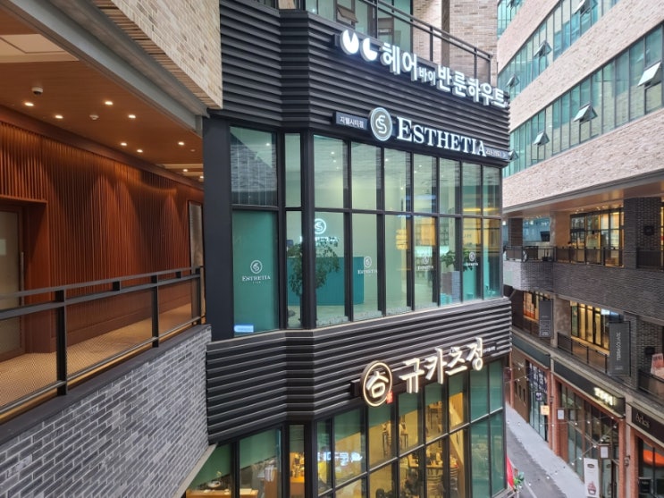  청주 윤곽관리 에스테티아 지웰시티점 윤곽관리로 예뻐지기!