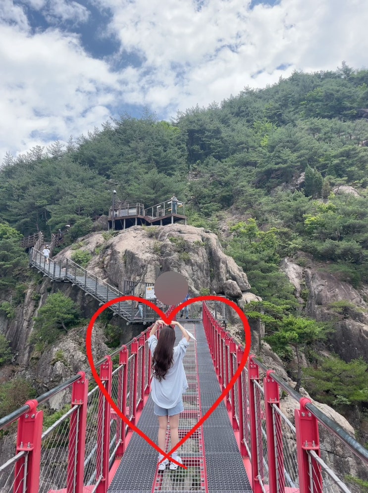  거창나들이 :우두산 Y자형 출렁다리(항노화힐링랜드, 견암폭포)