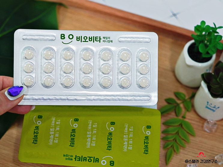  낙산균 일동제약 유산균 비오비타 패밀리 좋아요
