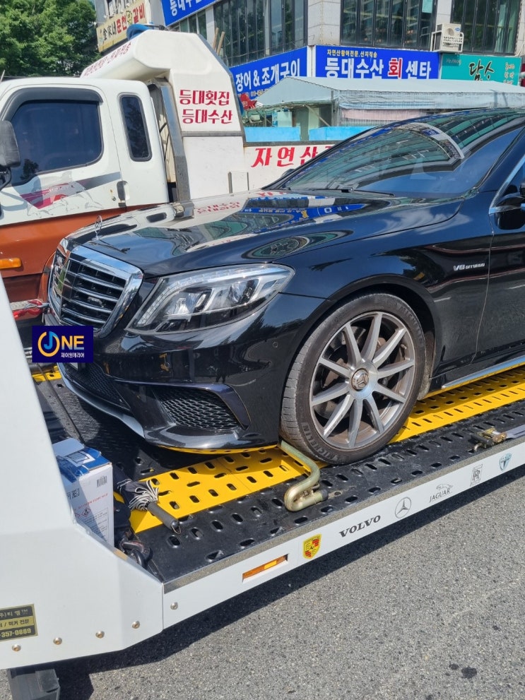  벤츠 S63 AMG.  [제이원캐리어]
