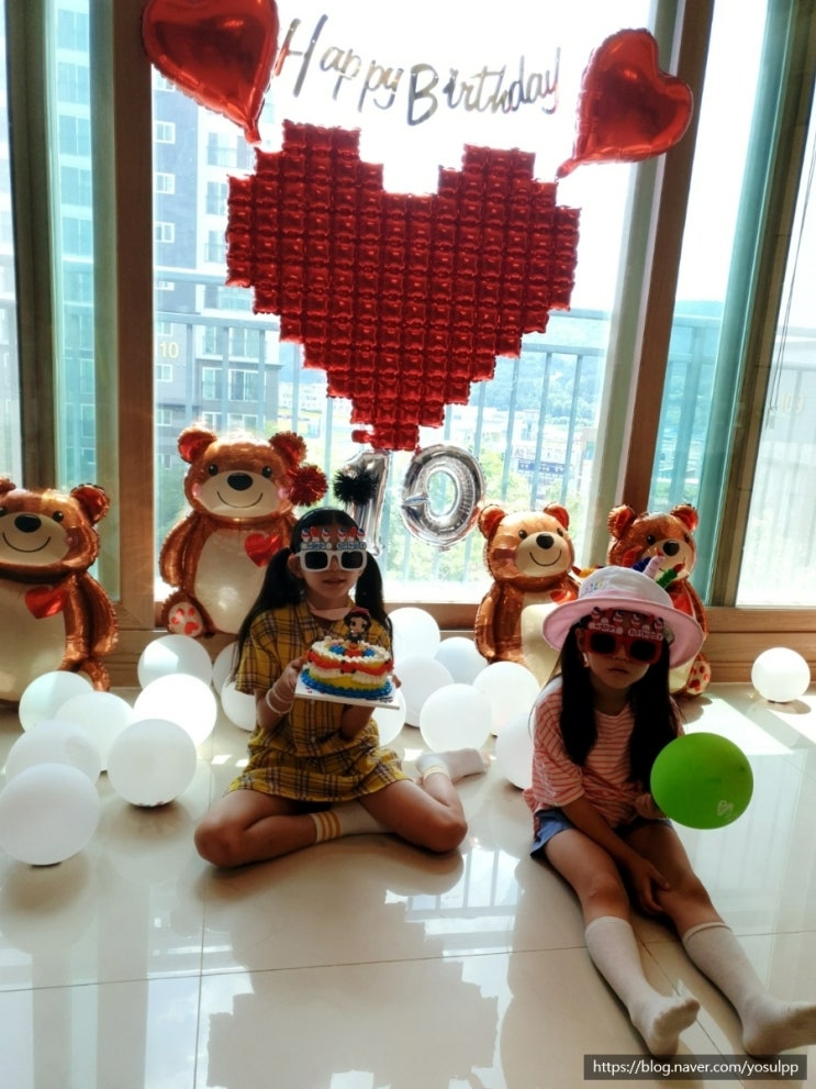 큰 상전님 생일 축하해 너의 찬란한 미래를 응원한다 큰 상전님 생일 축하해 너의 찬란한 미래를 응원한다