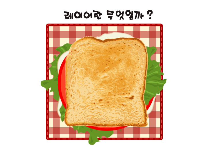  디지털드로잉 스케치북 디지털적응기-2