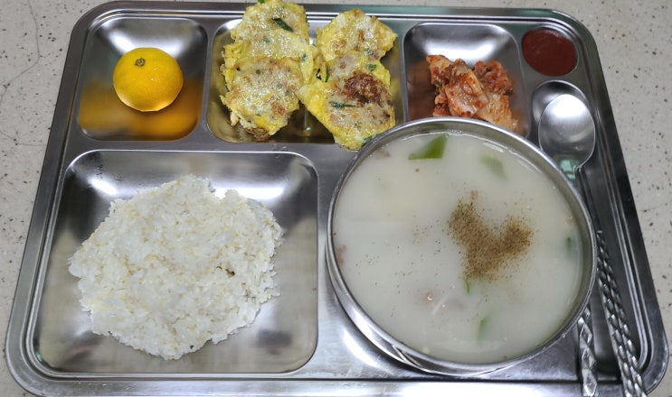  삼형제의 주말밥상