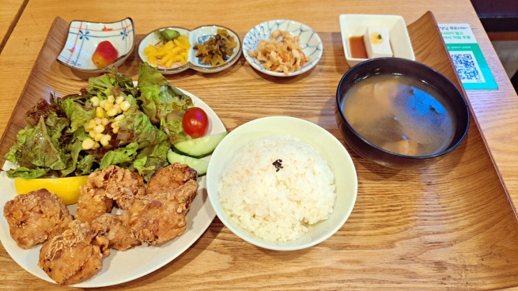 이대 일본가정식 파파노다이닝 두 번째 방문과 아쉬웠던 점 이대 일본가정식 파파노다이닝 두 번째 방문과 아쉬웠던 점