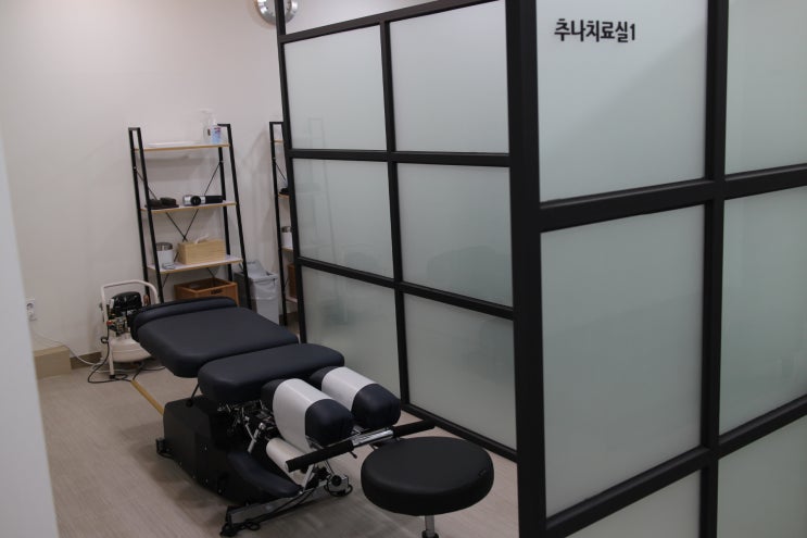  영통추나 골반전방경사는 전문적인 치료가 필요합니다
