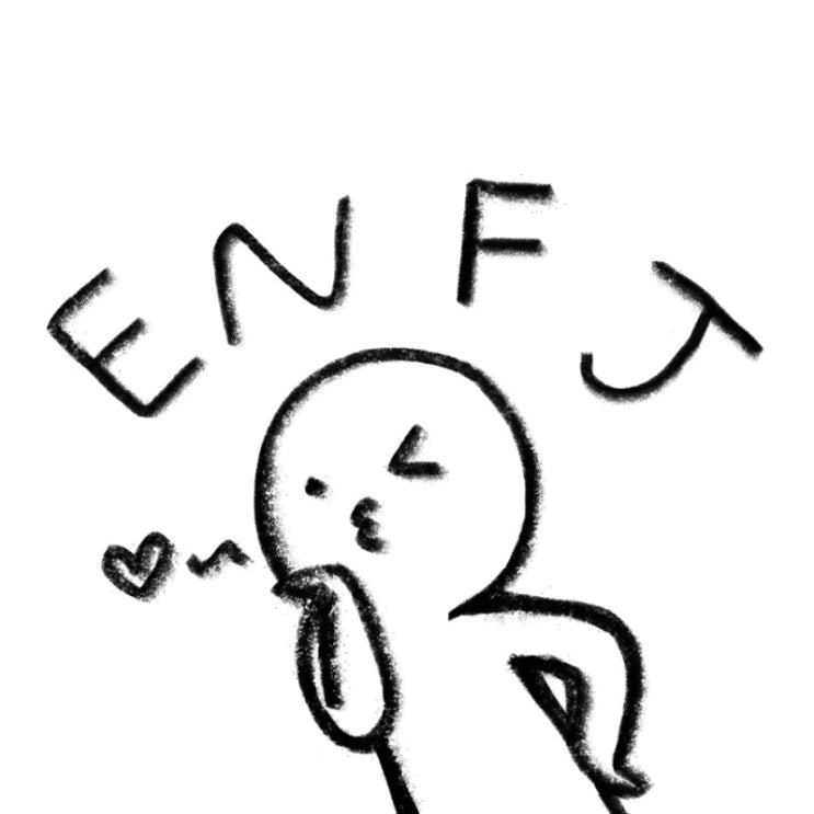  다정하며 열정적인 ENFJ 엔프제의 모든 것 ENFJ-T ENFJ-A