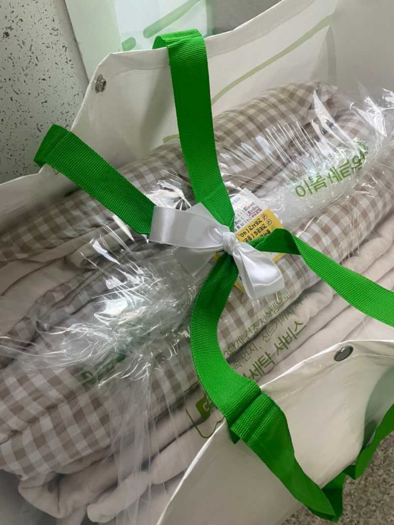 완전 편리한 마포 수거배달 세탁업체 크린토피아 오늘세탁 이용 후기 : 네이버 블로그