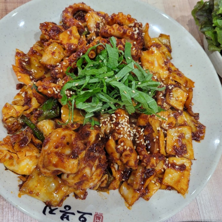  충북혁신도시 낙지볶음 맛집 오봉집