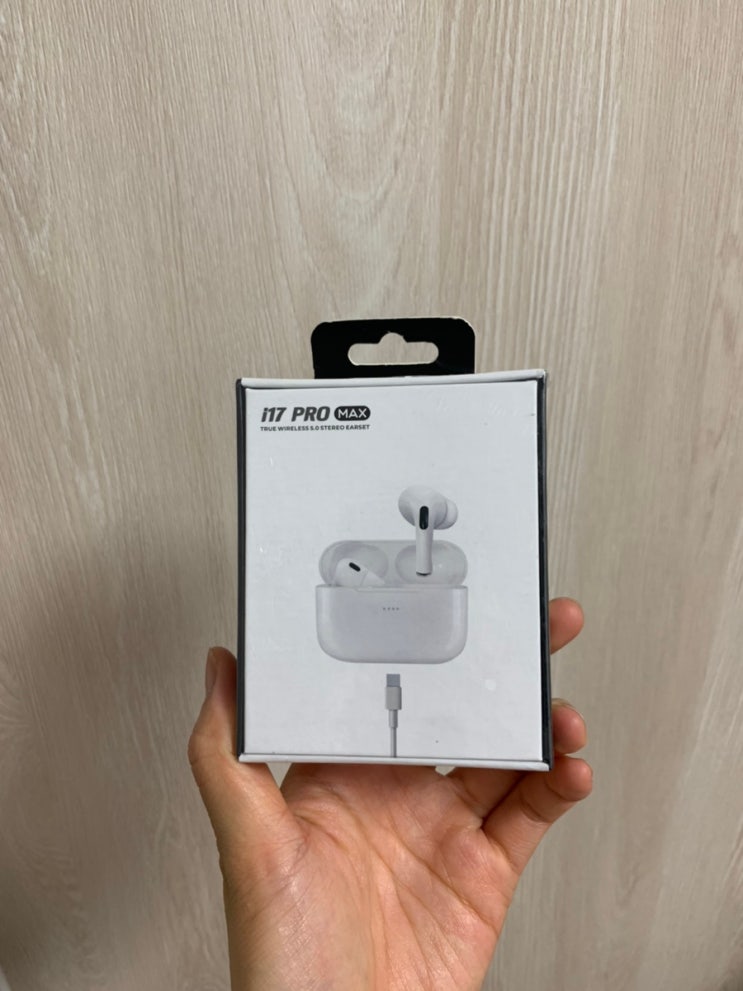  - 올리브영 내돈내산 에어팟 추천 '바나실 BNS i70 pro max 블루투스 무선 이어폰' 사용 후기 -