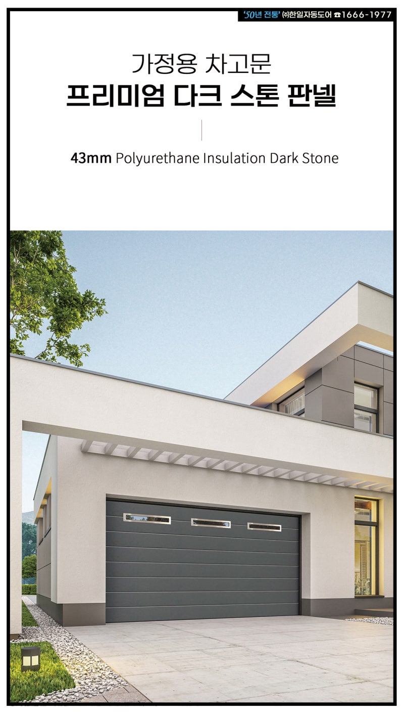 26 SS 코치 Brooklyn 브루클린 28 다크스톤 와이드 핸들 골드톤 로고 숄더백 - GS SHOP, image size:800x1414