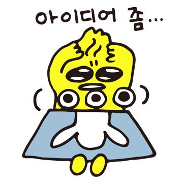  스페인어 입문 불규칙 동사