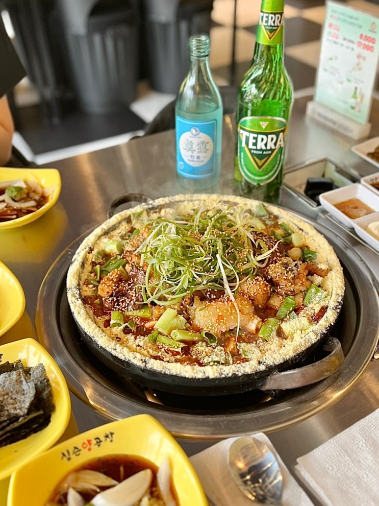  서면 심슨양곱창 매력적인 빨간맛