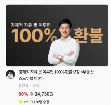  네이버 블로그챌린지 주간일기 7월 2주차
