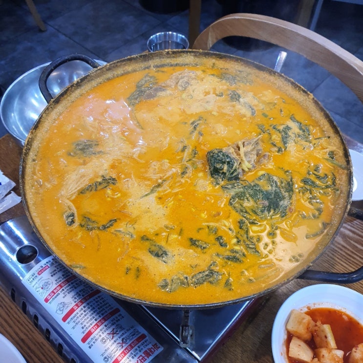  콩비지감자탕이 일품인 영동감자탕(중독성 쩌는 내 최애 감자탕집ㅠ)