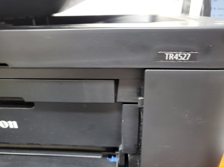  #군포의왕산본금정 CANON TR4527 프린터수리