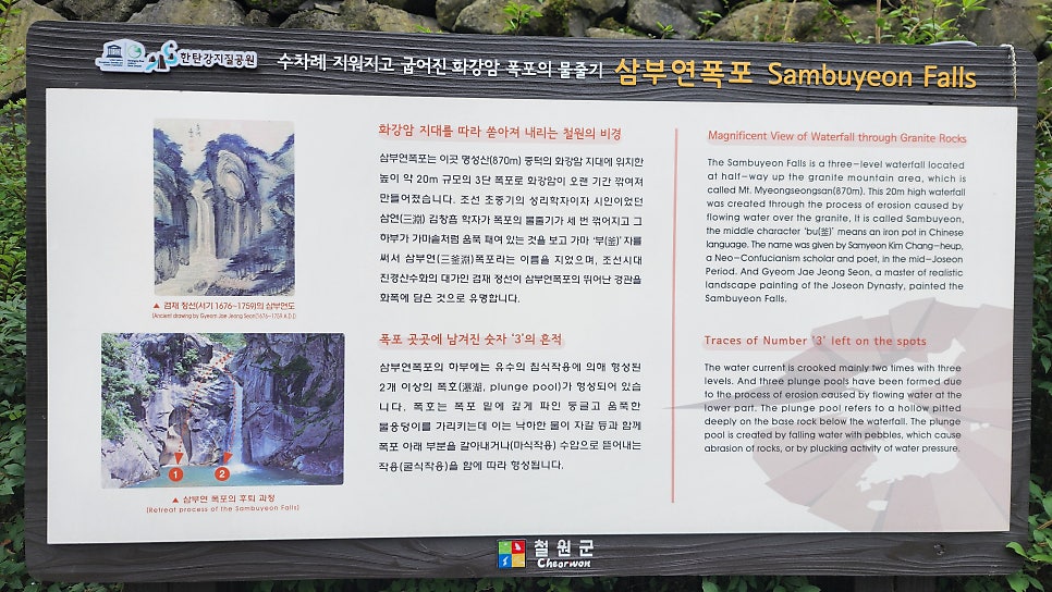 소박한밥상 사진 2